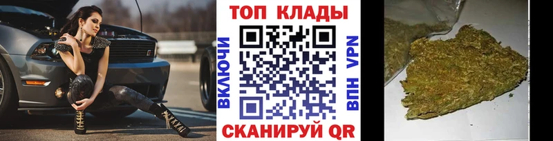 Сколько стоит Куртамыш Кетамин  Альфа ПВП  Псилоцибиновые грибы  Меф мяу мяу  Конопля  COCAIN 