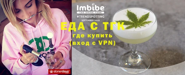 ПСИЛОЦИБИНОВЫЕ ГРИБЫ Корсаков