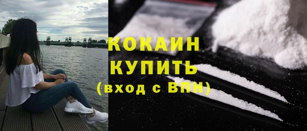 мдма Алагир
