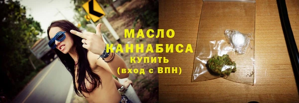 дживик Красноперекопск