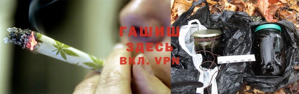 МДМА Коряжма