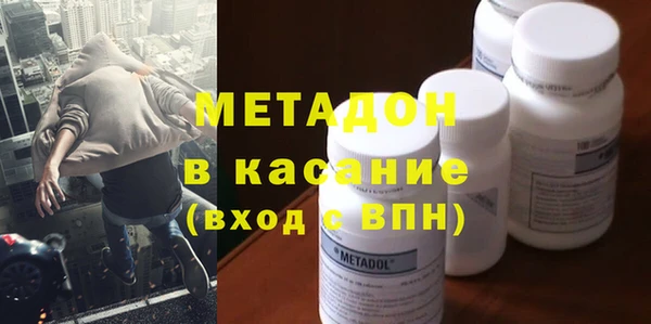 дживик Костерёво
