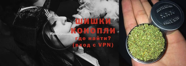 МДМА Коряжма