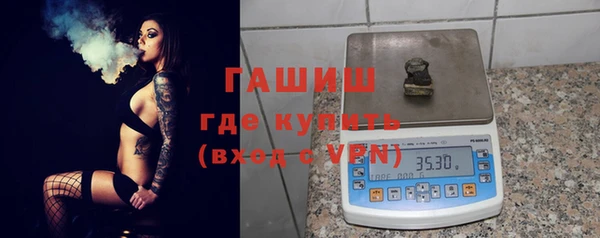 ПСИЛОЦИБИНОВЫЕ ГРИБЫ Корсаков
