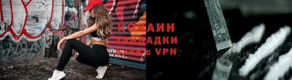 МДМА Коряжма