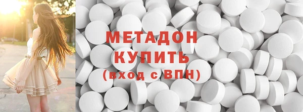 ПСИЛОЦИБИНОВЫЕ ГРИБЫ Корсаков