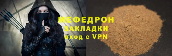 каннабис Краснотурьинск