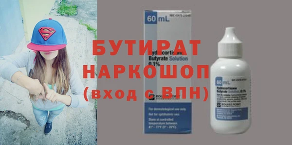 МДМА Коряжма