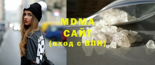 дживик Красноперекопск