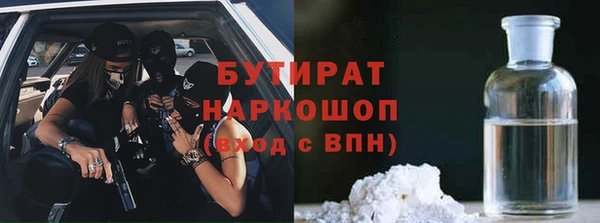 каннабис Краснотурьинск