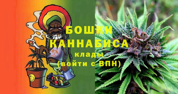 дживик Красноперекопск