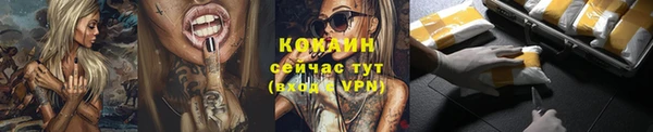 каннабис Краснотурьинск