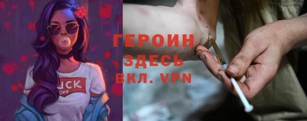 ПСИЛОЦИБИНОВЫЕ ГРИБЫ Корсаков