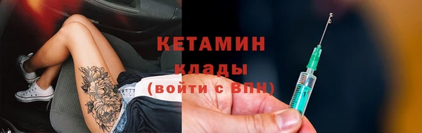 МДМА Коряжма