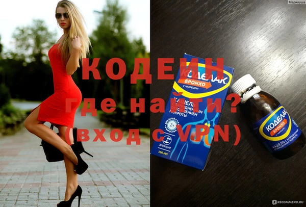 МДМА Коряжма