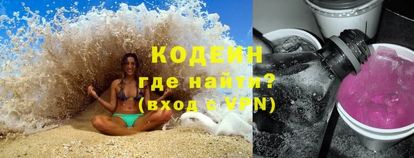 каннабис Краснотурьинск
