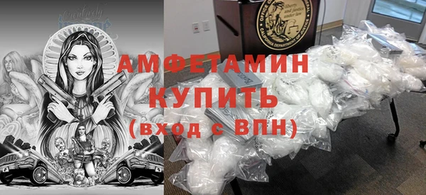 МДМА Коряжма
