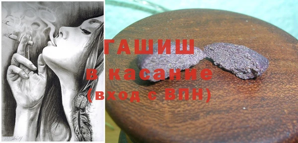 ПСИЛОЦИБИНОВЫЕ ГРИБЫ Корсаков
