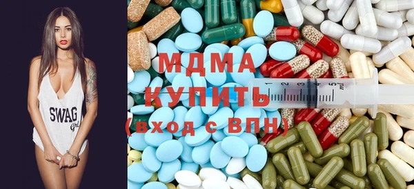 каннабис Краснотурьинск