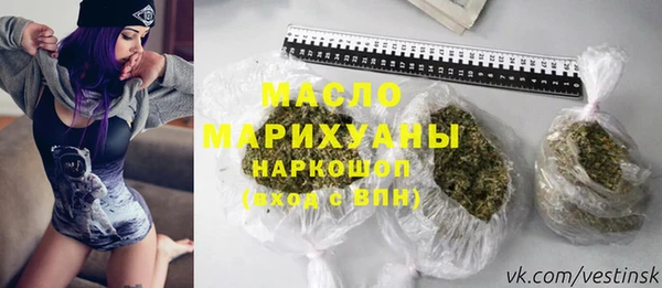 каннабис Краснотурьинск