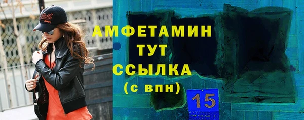 каннабис Краснотурьинск