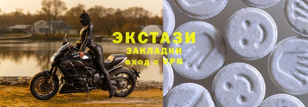 МДМА Коряжма