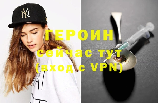ПСИЛОЦИБИНОВЫЕ ГРИБЫ Корсаков