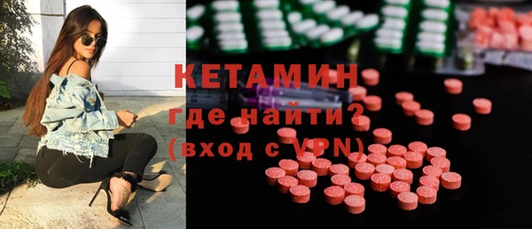 дживик Костерёво