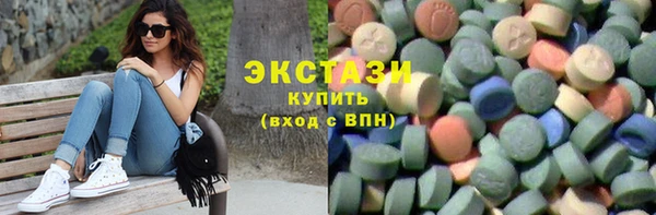 каннабис Краснотурьинск