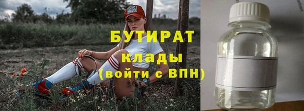 каннабис Краснотурьинск
